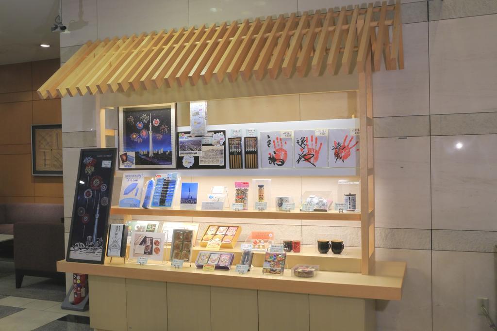 Dai-Ichi Hotel Ryogoku Токио Екстериор снимка