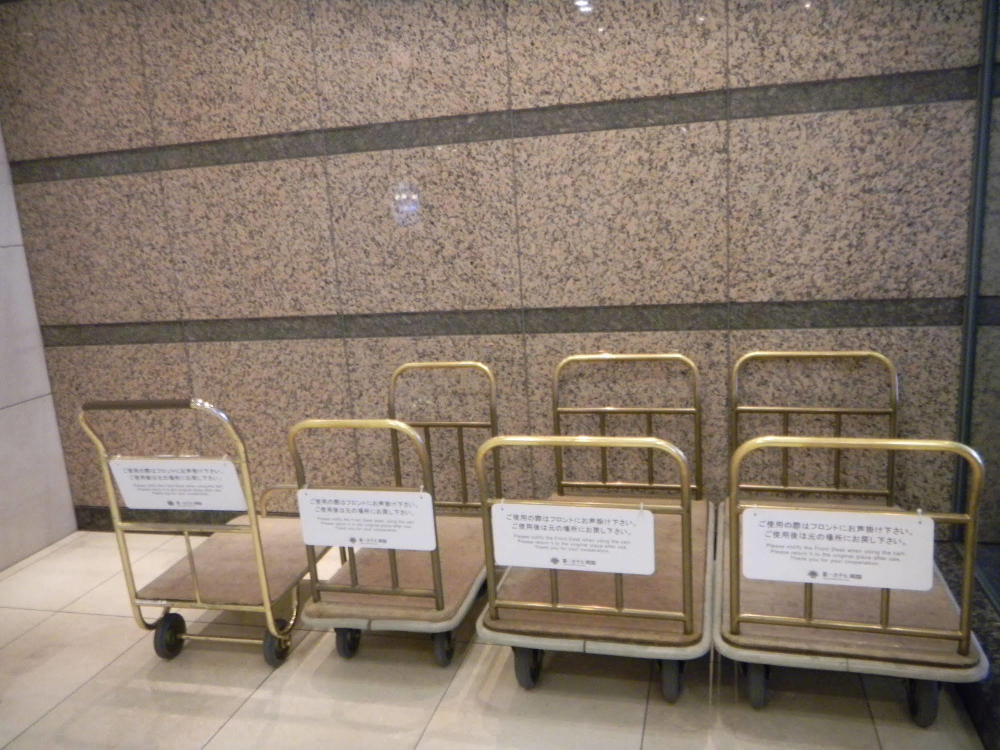 Dai-Ichi Hotel Ryogoku Токио Екстериор снимка